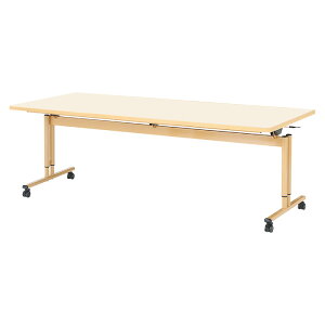 pe[u ~  ܂肽 LX^[t e[u {݃e[u fCT[rX He[u { E-FIZ-2190 W210xD90xH65E70E75cm  Vlz[ He[u