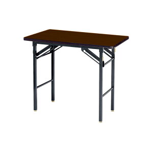 cpe[u ܂肽 y  ce[u e[u y E-KT-0945SN W90xD45xH70cm \tgGbW IȂ   W _ @ xe X HX { TCY I[