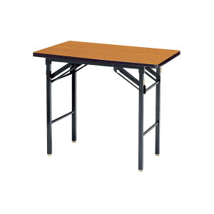 cpe[u ܂肽 y  ce[u e[u y E-KT-0945SN W90xD45xH70cm \tgGbW IȂ   W _ @ xe X HX { TCY I[