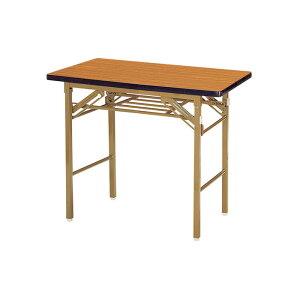  ܂肽 y cpe[u ce[u e[u y E-KT-0945S W90xD45xH70cm \tgGbW It   W _ @ xe X HX { TCY I[_