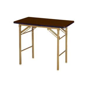  ܂肽 y cpe[u ce[u e[u y E-KT-0945SN W90xD45xH70cm \tgGbW IȂ   W _ @ xe X HX { TCY I[