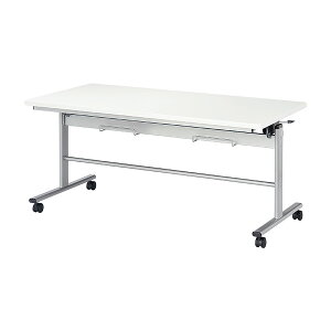 社員食堂テーブル 折りたたみ キャスター付 椅子4脚収納 掃除が簡単機能付き E-RFC-1575 幅150x奥行75x高さ70cm 社員食堂テーブル 会社 工場 飲食店 打ち合わせ 休憩室 会議室 学校 学生寮 社員寮