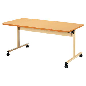 e[u ܂肽 pe[u {݃e[u fCT[rX He[u { E-TRV-1675S 160xs75x70cm \tgGbW  Vlz[ He[u