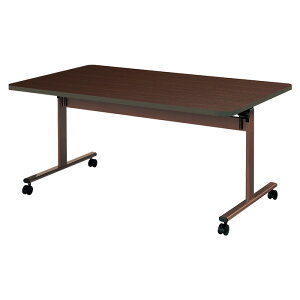 pe[u ܂肽 e[u {݃e[u fCT[rX He[u { E-TRV-1690EB 160xs90x70cm ABSGbW  Vlz[ He[u