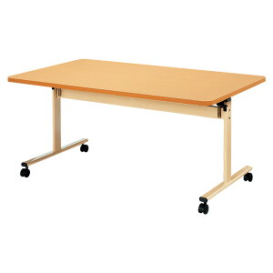 e[u ܂肽 pe[u {݃e[u fCT[rX He[u { E-TRV-1690EB 160xs90x70cm ABSGbW Vlz[ He[u