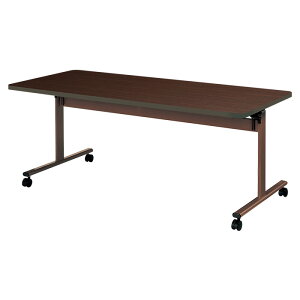 e[u ܂肽 pe[u {݃e[u fCT[rX He[u { E-TRV-1875EB 180xs75x70cm ABSGbW  Vlz[ He[u