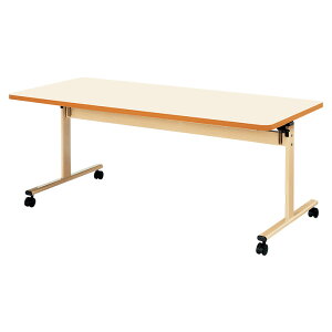 e[u ܂肽 pe[u {݃e[u fCT[rX He[u { E-TRV-1875EB 180xs75x70cm ABSGbW Vlz[ He[u