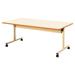 pe[u ܂肽 e[u {݃e[u fCT[rX He[u { E-TRV-1890EB 180xs90x70cm ABSGbW  Vlz[ He[u