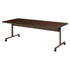 e[u ܂肽 pe[u {݃e[u fCT[rX He[u { E-TRV-2190EB 210xs90x70cm ABSGbW  Vlz[ He[u