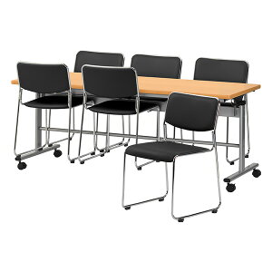 y2~ȏ2000~OFFN[|z ЈHe[uZbg 6lp ЈHe[u E-RFC-1875 1r + ЈH ֎q E-FC-77V 6r Z~i[ c w Ј HX ł킹  He[u