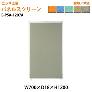 plXN[ E-PSA-1207A 70xs1.8x120cm A^Cv Sʕz pl Ԏd؂ ՗   ItBX  X jVLH ItBXƋ