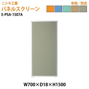 plXN[ E-PSA-1507A 70xs1.8x150cm A^Cv Sʕz pl Ԏd؂ ՗   ItBX  X jVLH ItBXƋ