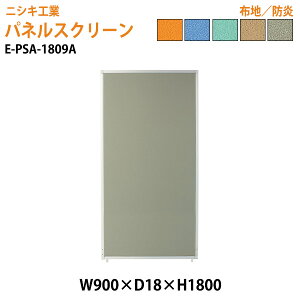 plXN[ E-PSA-1809A 90xs1.8x180cm A^Cv Sʕz pl Ԏd؂ ՗   ItBX  X jVLH ItBXƋ