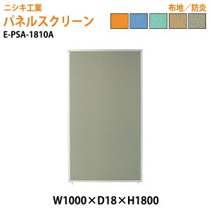 plXN[ E-PSA-1810A 100xs1.8x180cm A^Cv Sʕz pl Ԏd؂ ՗   ItBX  X jVLH ItBXƋ