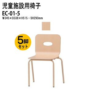 y2~ȏ2~N[|z y2~ȏ2000~OFFN[|z ۈ牀 CX ֎q ct 5rZbg EC-01-5 34.5xs33.8x51.5 ʍ29cm `Ch`FA ۈ珊 qp֎q LbY`FA 