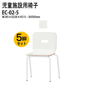 y2~ȏ2000~OFFN[|z ۈ牀 ֎q ct CX 5rZbg EC-02-5 34.5xs33.8x51.5 ʍ29cm `Ch`FA ۈ珊 qp֎q LbY`FA {