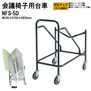 `FA NFS-5D NFS-5E3p 25rύډ\