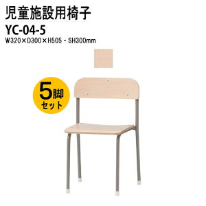ۈ牀 CX ֎q ct 5rZbg YC-04-5 32xs30x50.5 ʍ30cm `Ch`FA ۈ珊 qp֎q LbY`FA {