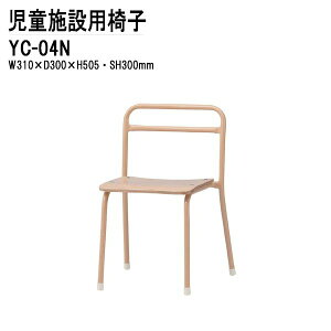 ۈ牀 CX ֎q ct YC-04N 31xs30x50.5 ʍ30cm `Ch`FA ۈ珊 qp֎q LbY`FA {