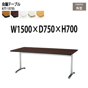 cpe[u 1500 750 ATT-1575S 150xs75x70cm p^ ~[eBOe[u ce[u  ItBXe[u ce[u ^  c t[AhXfXN  