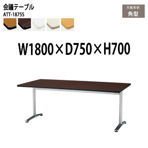 cpe[u 1800 750 ATT-1875S 180xs75x70cm p^ ~[eBOe[u ce[u  ItBXe[u ce[u ^  c t[AhXfXN  