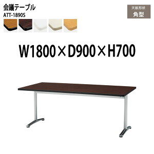 cpe[u 1800 900 ATT-1890S 180xs90x70cm p^ ce[u  ~[eBOe[u ce[u ItBXe[u ^  c t[AhXfXN  