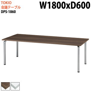 cpe[u 1800 600 DPS-1860 180xs60x70cm p^ ce[u  ~[eBOe[u ce[u ItBXe[u ^  c t[AhXfXN  