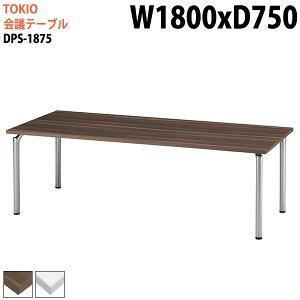 cpe[u 1800 750 DPS-1875 180xs75x70cm p^ ~[eBOe[u ce[u  ItBXe[u ce[u ^  c t[AhXfXN  