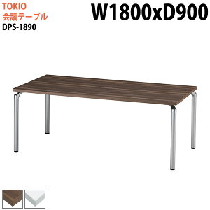 cpe[u 1800 900 DPS-1890 180xs90x70cm p^ ce[u  ~[eBOe[u ce[u ItBXe[u ^  c t[AhXfXN  