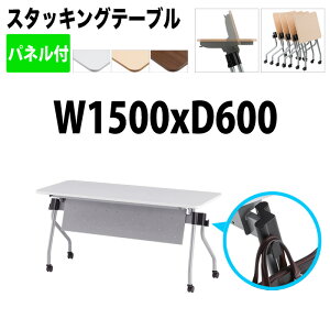  ܂肽 LX^[t X^bLOe[u cpe[u NTA-N1560P 150xs60x72cm plt ce[u ܂ ܏ ce[u  e[u {