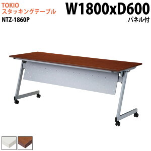  ܂肽 LX^[t X^bLOe[u cpe[u NTZ-1860P 180xs60x72cm plt ce[u ܂ ܏ ce[u  e[u {