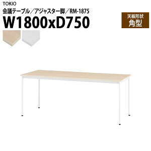 ce[u  RM-1875 180xs75x72cm p^ AWX^[r cpe[u ~[eBOe[u ItBXe[u c ^  c t[AhXfXN  