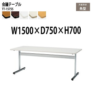 ce[u  TT-1575S 150xs75x70cm p^ cpe[u ~[eBOe[u ItBXe[u ce[u ^  c t[AhXfXN  