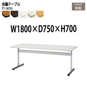 cpe[u TT-1875S 180xs75x70cm p^ ~[eBOe[u ce[u  ItBXe[u ce[u ^  c t[AhXfXN  