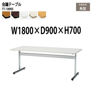 cpe[u TT-1890S 180xs90x70cm p^ ce[u  ~[eBOe[u ce[u ItBXe[u ^  c t[AhXfXN  