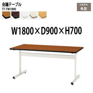 cpe[u TT-TW1890 180xs90x70cm p^ ce[u  ~[eBOe[u ce[u ItBXe[u ^  c t[AhXfXN  