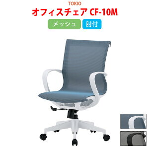 ItBX`FA ֎q CX CF-10M 57.5xs57x88?96cm ʍ43?51cm bV It ItBX`FA ֎q CX fXN`FA    c֎q c֎q c 