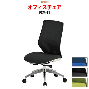 ֎q ItBX`FA CX FCM-11 62.2xs64x96?106cm ʍ43.5?53.5cm fXN`FA c֎q ~[eBO`FA   ㉺~ TOKIO H ItBXƋ