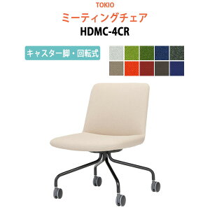 y2~ȏ2000~OFFN[|z X^bLO`FA c֎q ~[eBO`FA cp`FA HDMC-4CR LX^[rE] 55×s59×77.8Eʍ43cm cp֎q X^bN`F