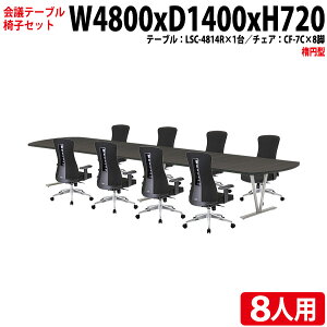 ce[uZbg cpe[uZbg ItBXe[uZbg 8l LSC-4814RSET ce[u LSC-4814R 480xs140x72cm 1 { ItBX`FA CF-7C 8r  c