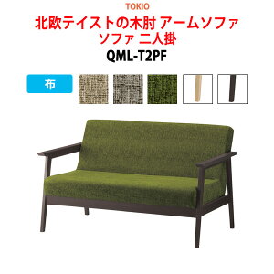 \t@ l| QML-T2PF z 132×s76×77Eʍ41cm ֎q fXN`FA    c֎q ~[eBO`FA c H ItBXƋ
