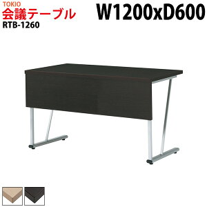 ce[u  RTB-1260 120xs60x70cm p^ cpe[u ~[eBOe[u ItBXe[u c ^  c t[AhXfXN  