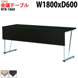 cpe[u RTB-1860 180xs60x70cm p^ ~[eBOe[u ce[u  ItBXe[u c ^  c t[AhXfXN  
