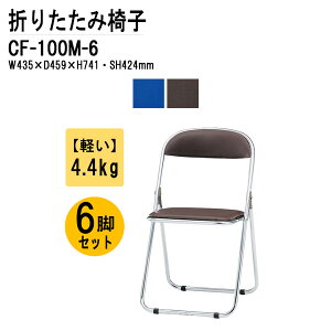 pCvCX pCv֎q 6rZbg d4.4Kg X`[r bLr rj[U[ CF-100M-6 pCvCX pCv֎q ܂肽݃CX pCv ܂肽݃`FA ItBX X 