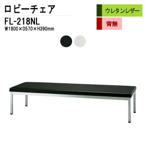 r[`FA a@ ҍ  3l| wȂ FL-218NL (rj[U[) W180XD57XH39cm ֎q ҍ֎q \t@[  @ ҍ  L