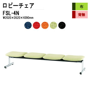 r[`FA a@ ҍ  4l| wȂ FSL-4N (z) W202XD52XH39cm ֎q ҍ֎q \t@[  @ ҍ  L