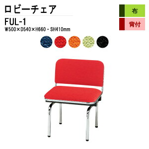 r[`FA a@ ҍ  1l| wt FUL-1 (z) W50XD54XH66 SH41cm ֎q ҍ֎q \t@[  @ ҍ  L