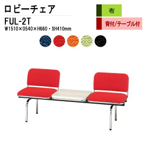 r[`FA a@ ҍ  2l| wt e[ut FUL-2T (z) W151XD54XH66 SH41cm ֎q ҍ֎q \t@[  @ ҍ  L