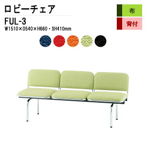 r[`FA a@ ҍ  3l| wt FUL-3 (z) W151XD54XH66 SH41cm ֎q ҍ֎q \t@[  @ ҍ  L