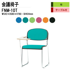 y2~ȏ2~N[|z X^bLO`FA c֎q ~[eBO`FA cp`FA FNM-10T W54.2xD58xH76cm z bLr e[ut cp֎q X^bN`FA c ֎q c